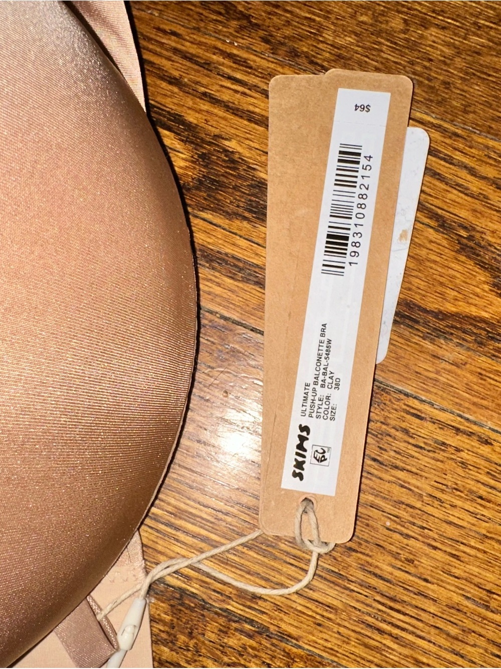 SKIMS Ultimate Push-Up Balconette Bra in Clay - NWT 38D - Picture 2 of 4
